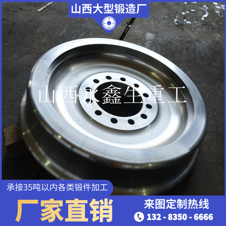 無邊輪鍛件