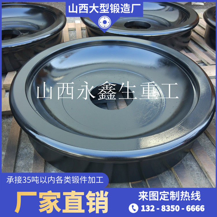 雙緣輪鍛件