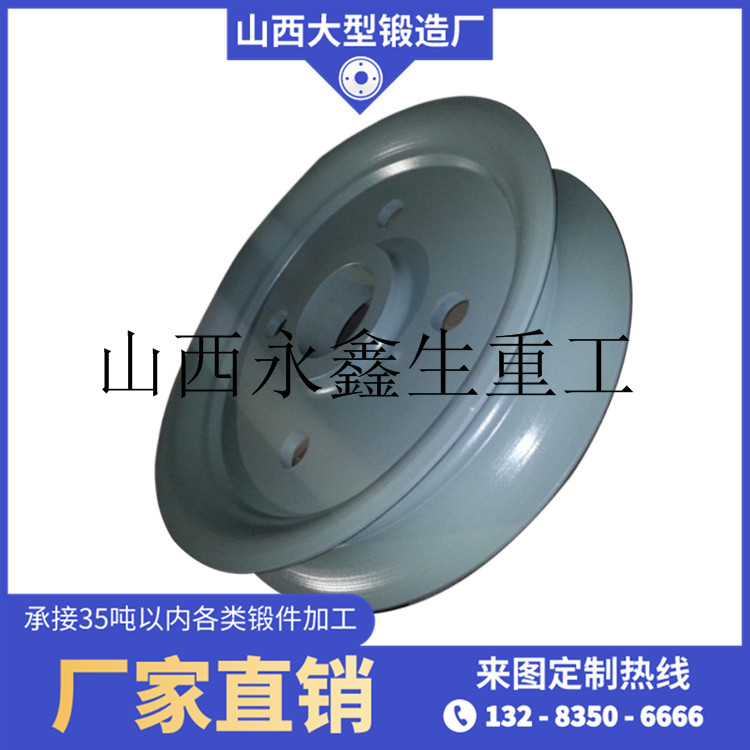 動車車輪鍛件