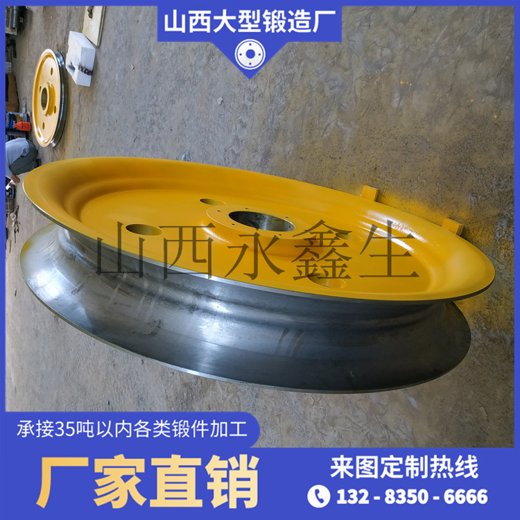 鍛壓滑輪鍛件