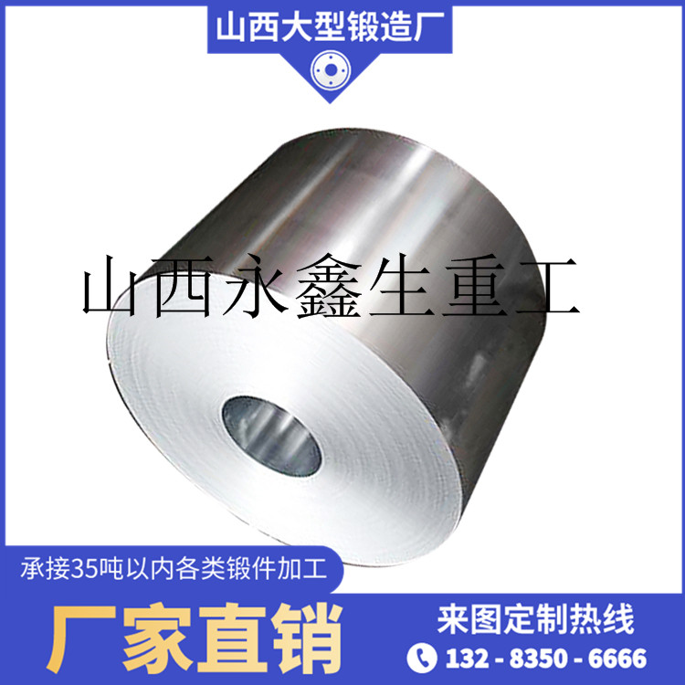 單傳動輥壓機筒鍛件