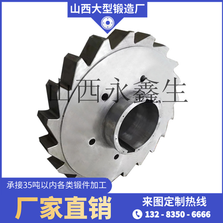 42crmo棘輪鍛件
