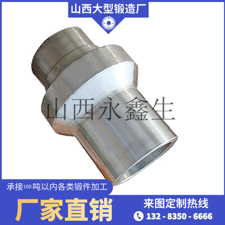 套管懸掛
