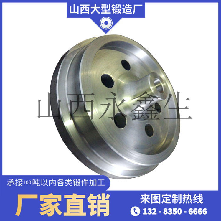 310S行車輪鍛件
