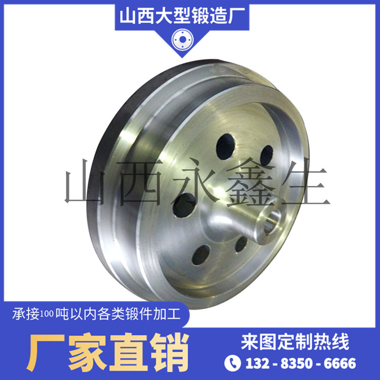 17-4PH車輪鍛件