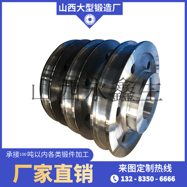 303驅動輪鍛件