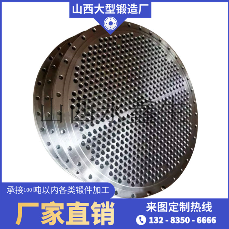 TA15鈦板鍛件