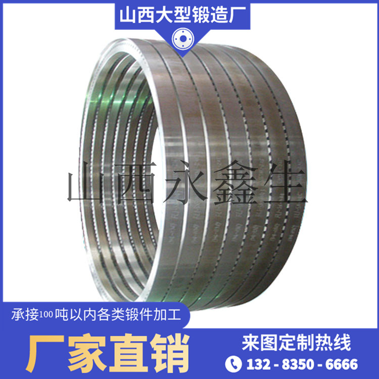 BT20鈦環鍛件