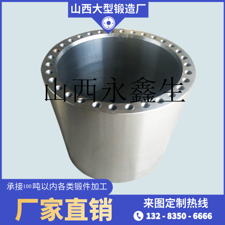 9Cr2Mo缸體鍛件