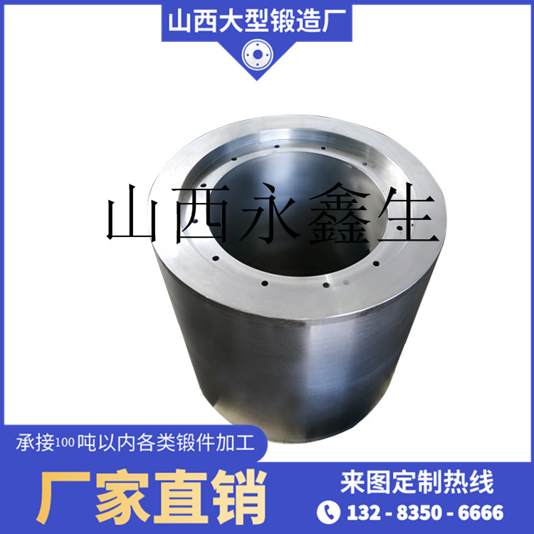 加氫筒節鍛件