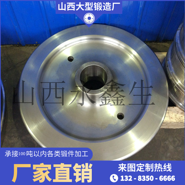 42CrMo4工礦車輪鍛件