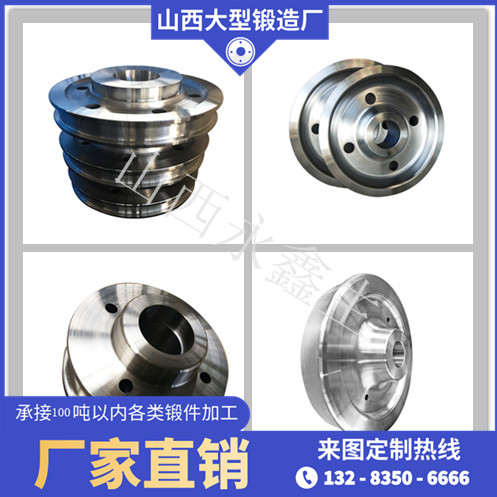  鋼包車輪