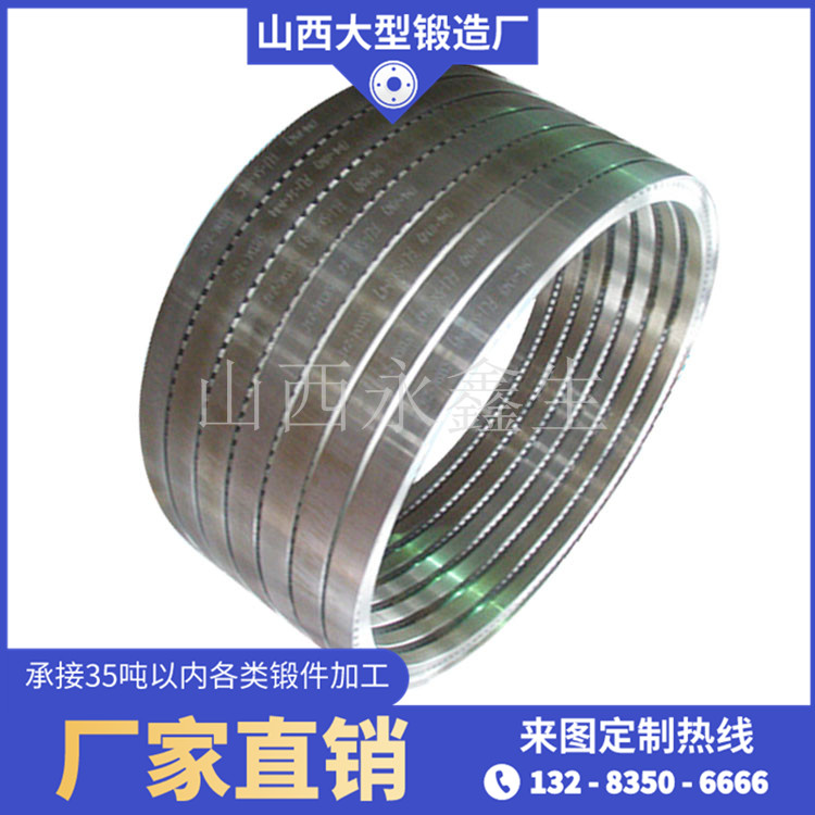 鍛造重型齒圈