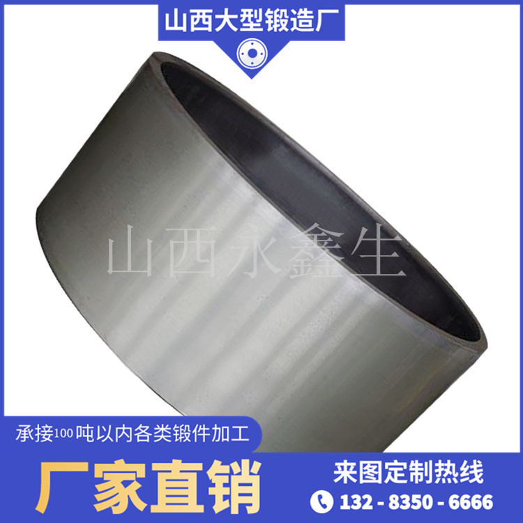 6061鋁鍛件