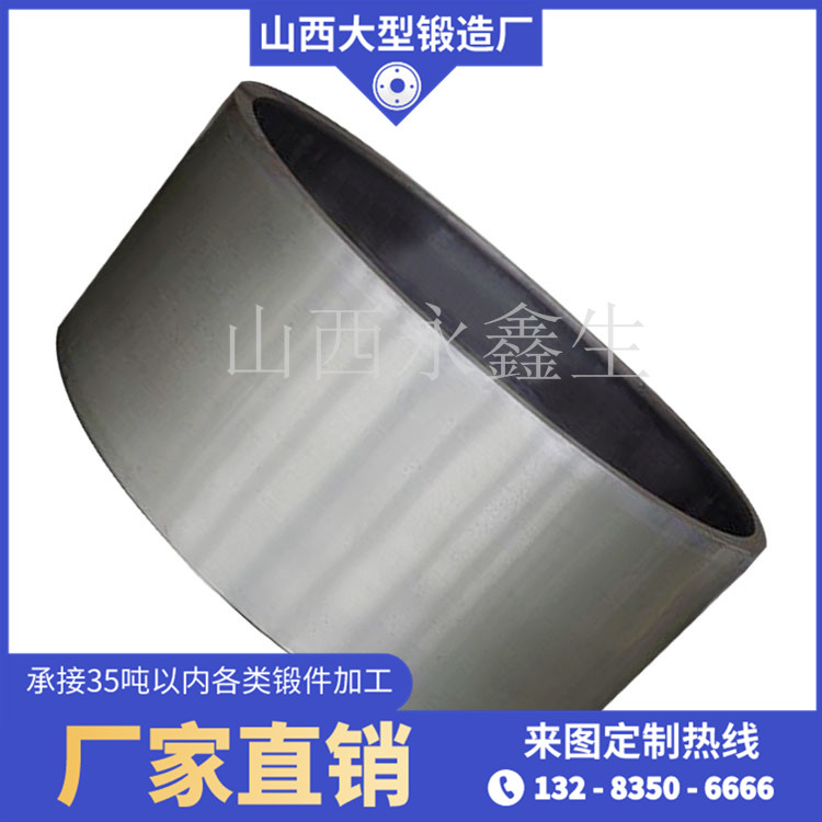 7075鍛造鋁