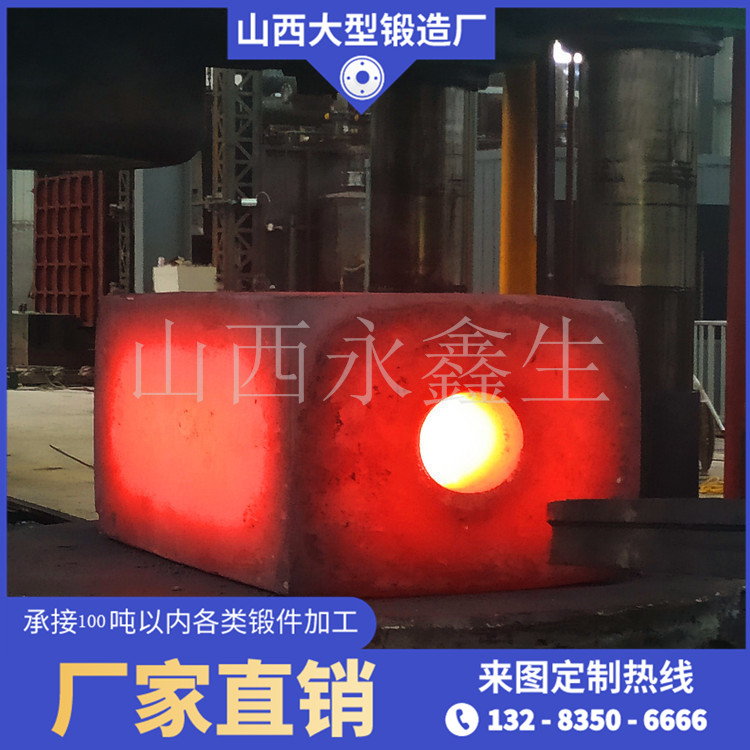 P92材質(zhì)鍛件