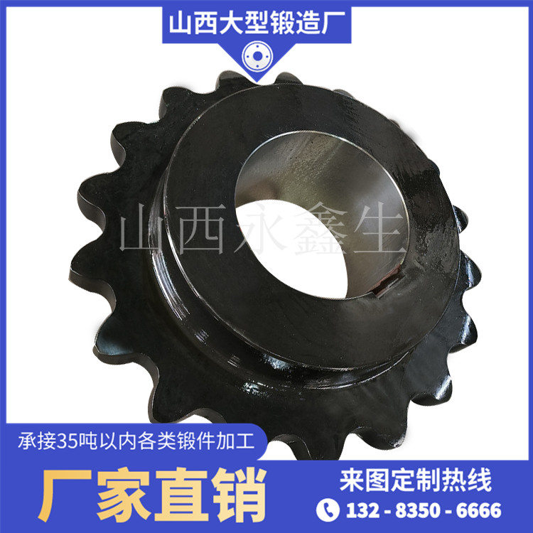 重載齒輪