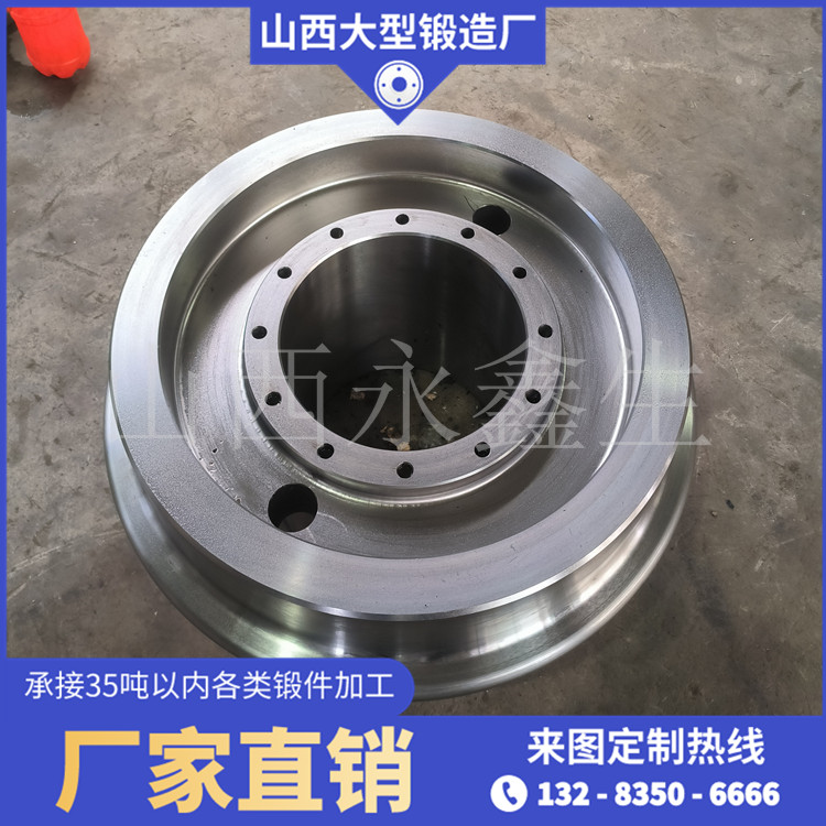 雙輪緣鍛件
