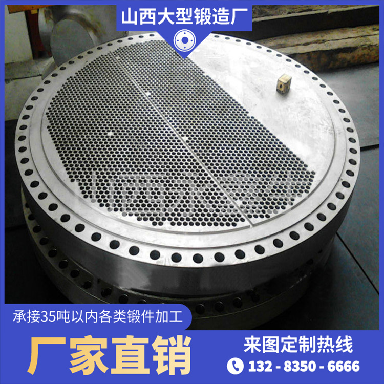 不銹鋼鍛件表面如何修復(fù)？