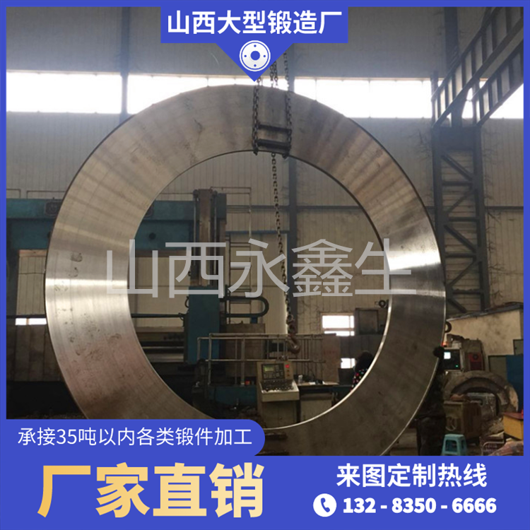 大型鍛件熱處理過(guò)程復(fù)雜嗎?