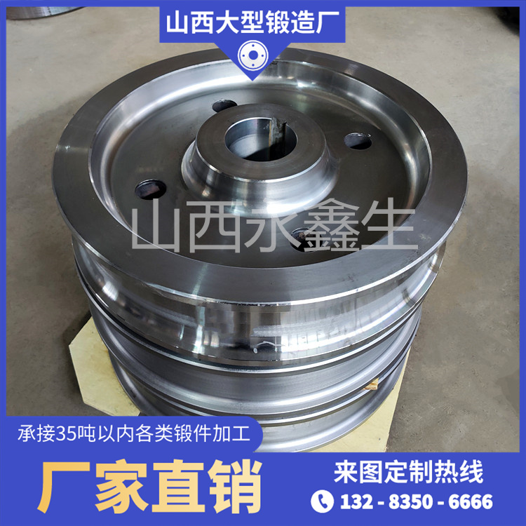 永鑫生鍛件廠是如何進(jìn)行車(chē)輪鍛造的？