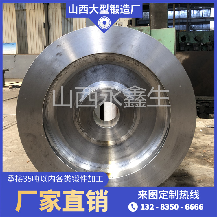 如何確定車(chē)輪鍛件的鍛造溫度范圍？