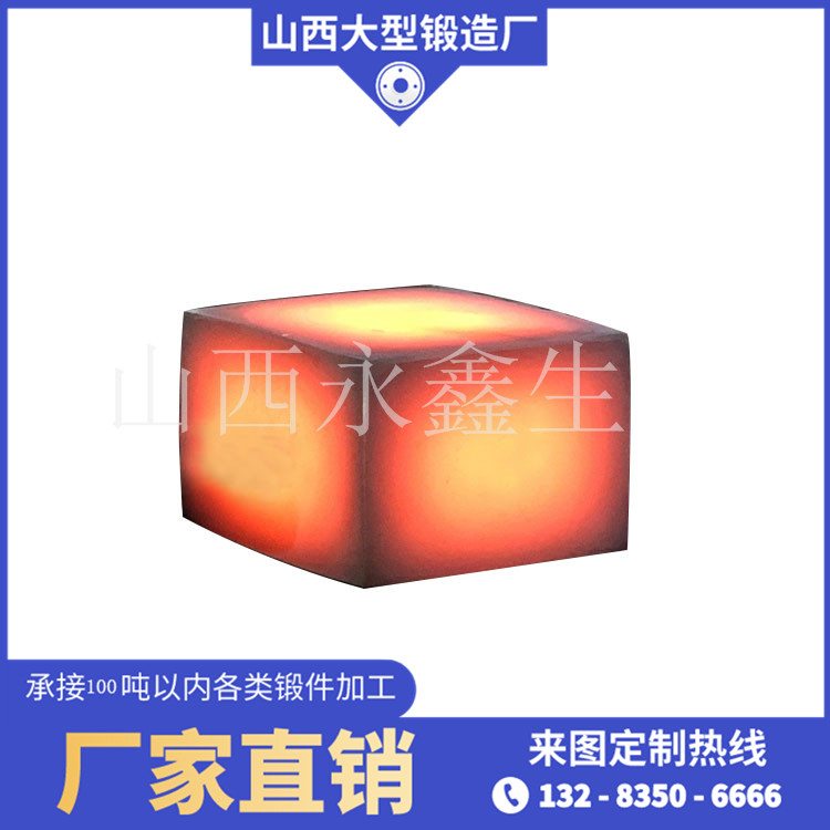 1.2738模塊