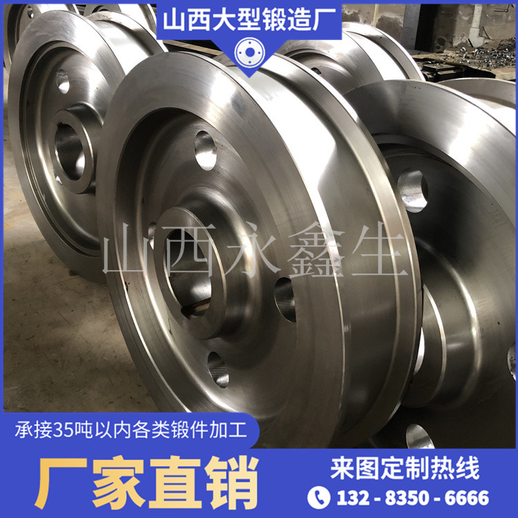 42CrMoA齒輪鍛件 