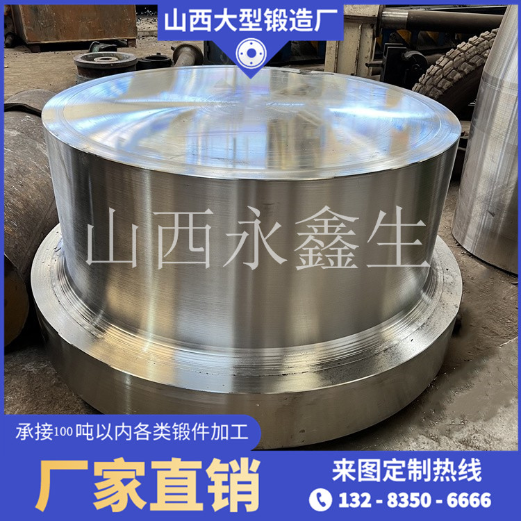 F347H封頭鍛件