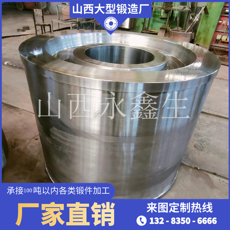 大型鍛件產品的鍛造加工特點是什么？