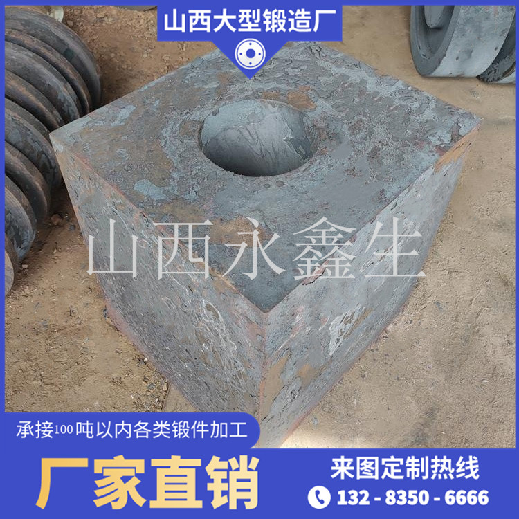 輥壓機軸承座