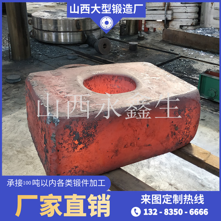 輥壓機軸承座
