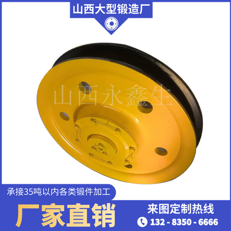 回轉窯輪帶鍛件