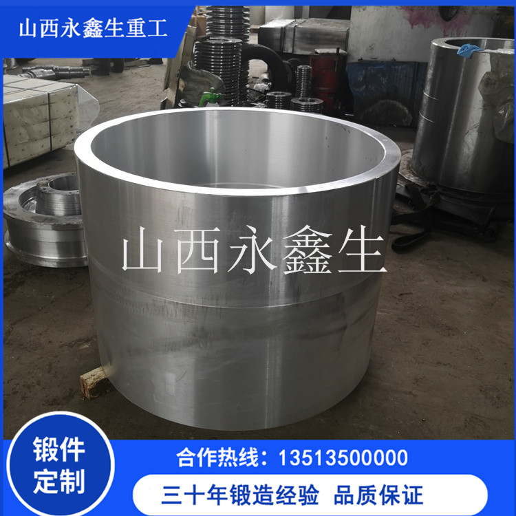 超高臨界用鍛件