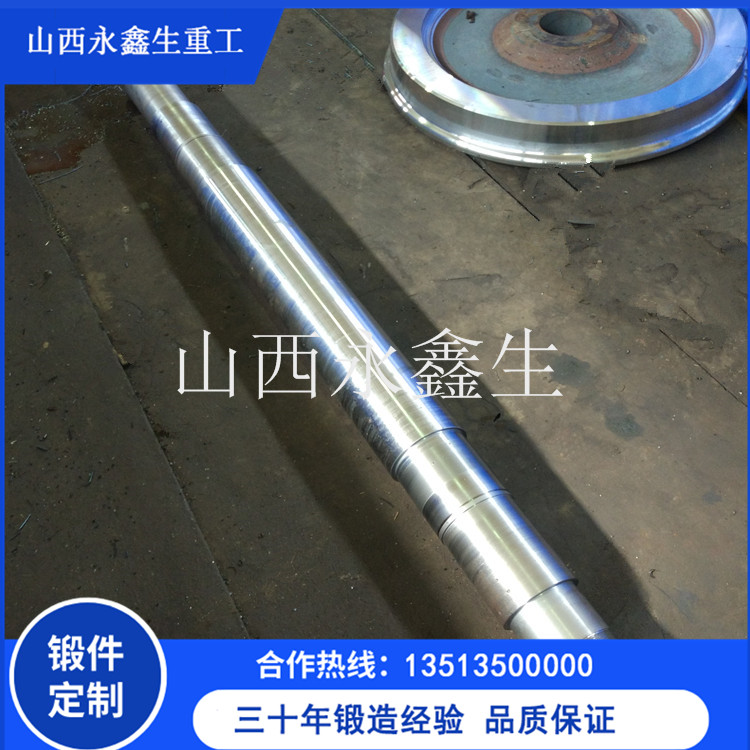擠壓機(jī)導(dǎo)柱鍛件 
