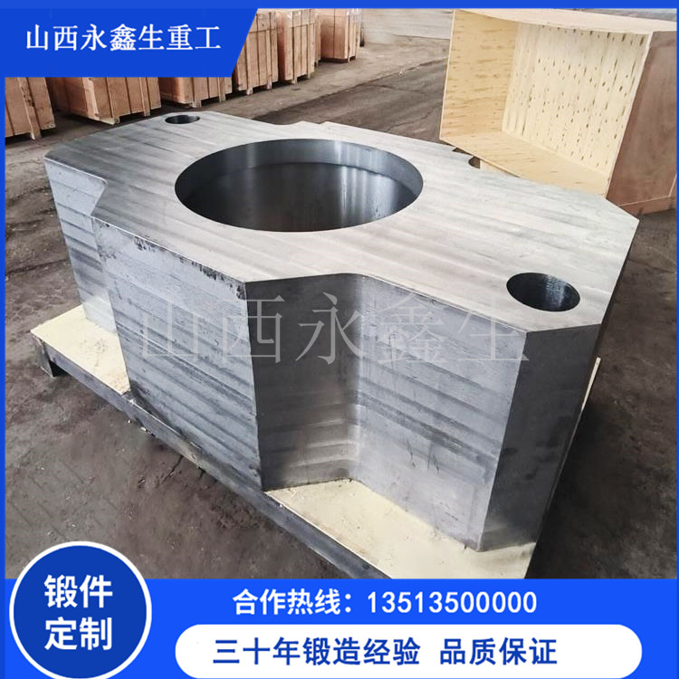 泥漿泵閥箱鍛件
