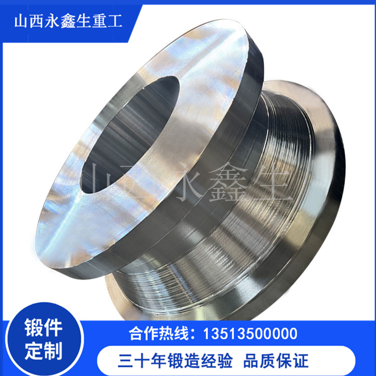 鍛造20SiMn泵軸鍛件