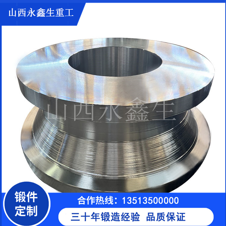 20SiMn泵軸鍛件