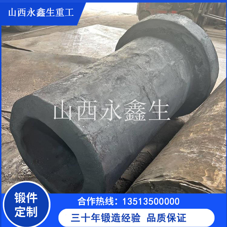塔機液壓油缸鍛件