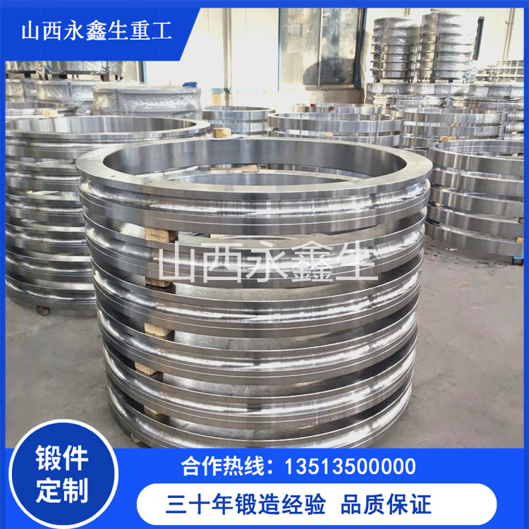 大型鍛造廠家解析滑轉(zhuǎn)子鍛件是什么