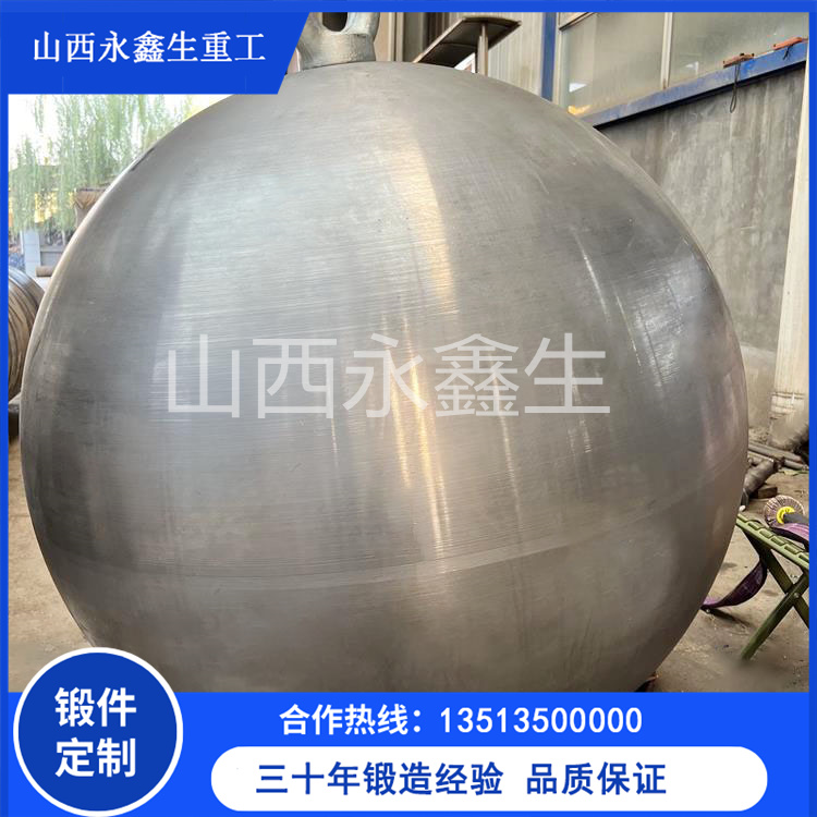 球閥左右體鍛件的應(yīng)用領(lǐng)域