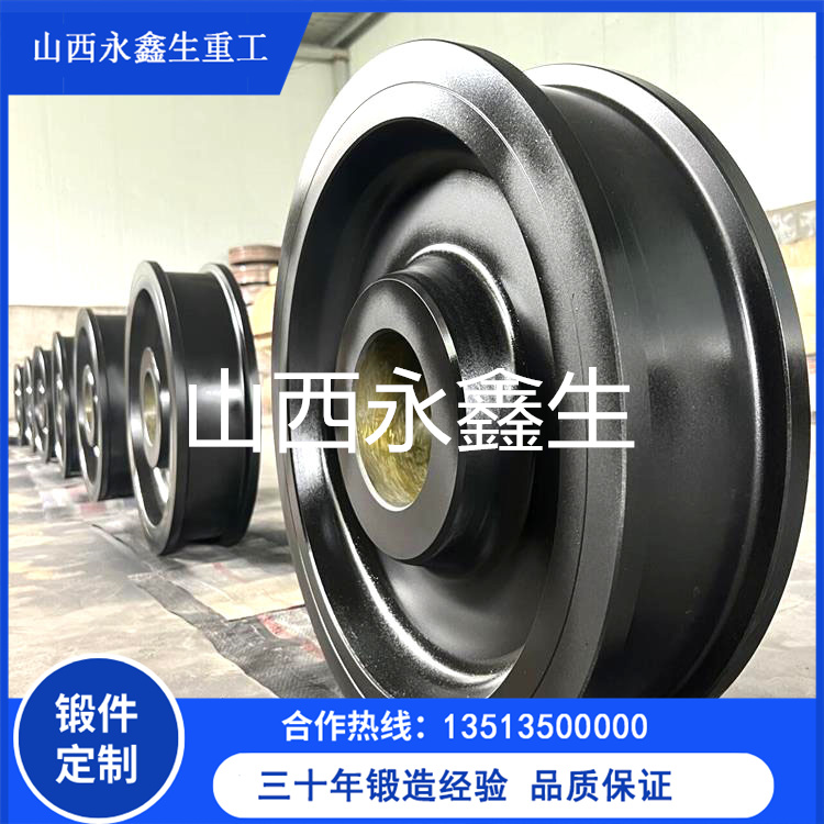 渣包運(yùn)輸車從動(dòng)輪鍛件