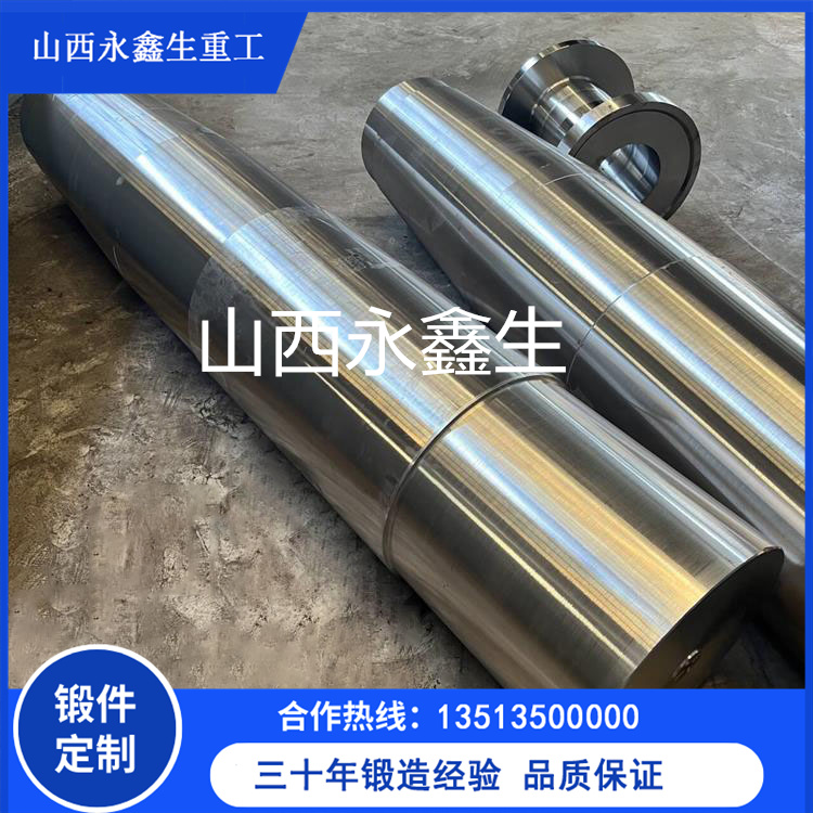 42crmo偏心軸鍛件
