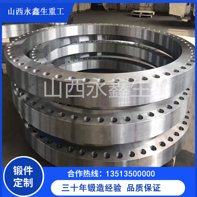 6061上法蘭鍛件