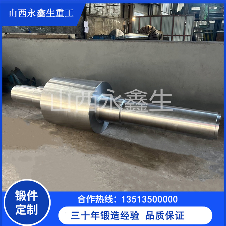 鍛造球軸鍛件