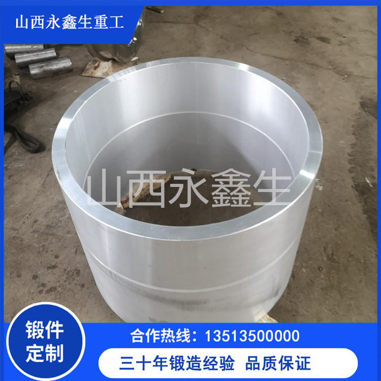 Q355鍛打筒鍛件