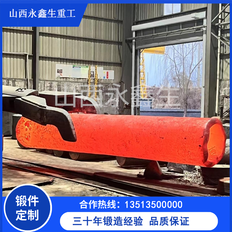 P91鍛打厚壁管鍛件