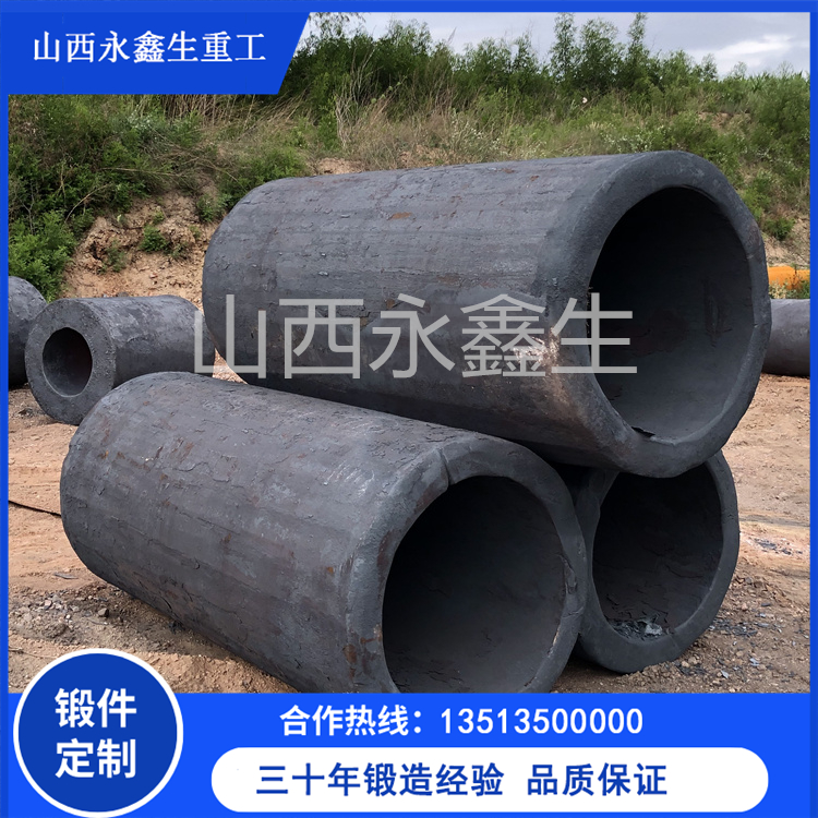 鍛造F91三通鍛件