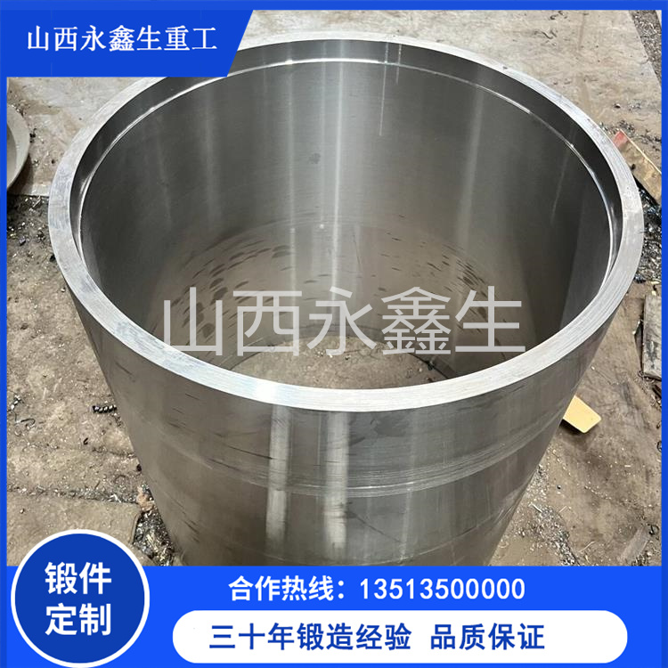 油管四通鍛件