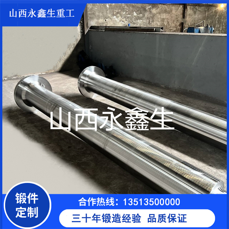 閥桿鍛件